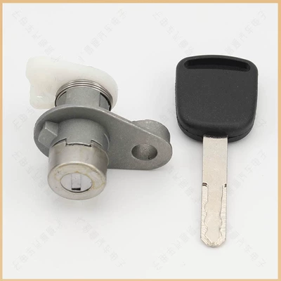 Suitable for Honda Sisley Avtomobil qapı kilidi silindrləri