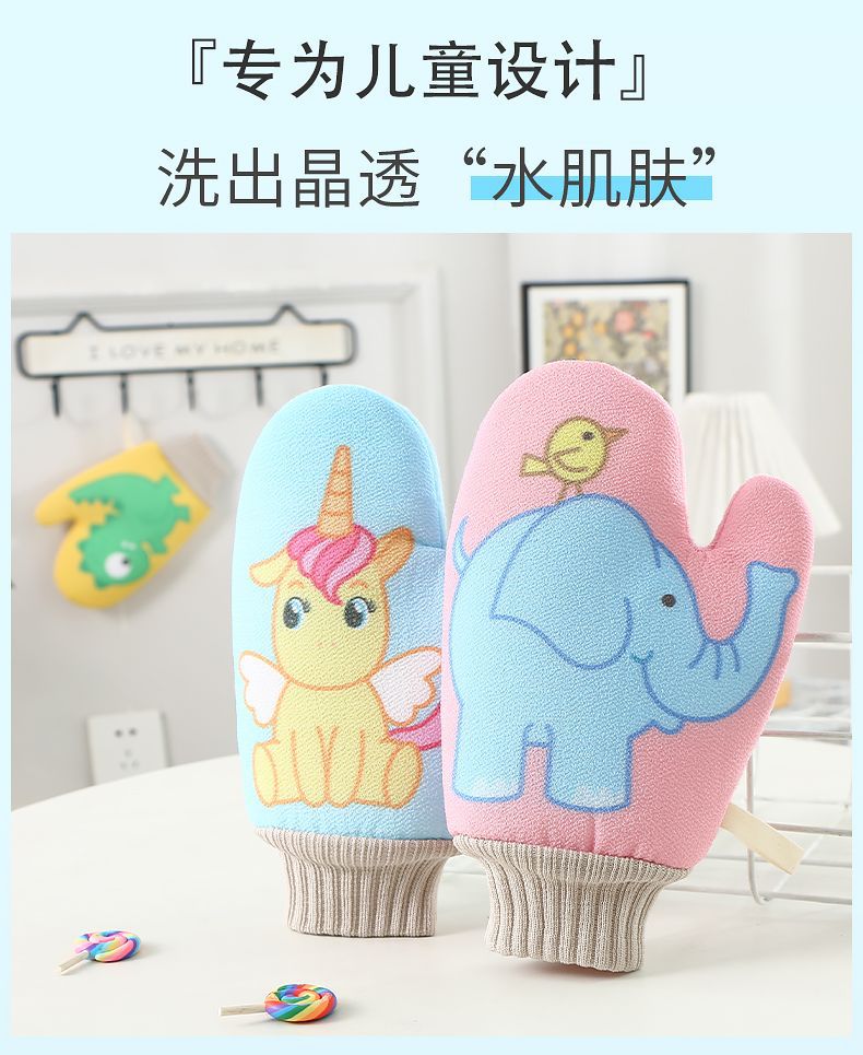 详情图