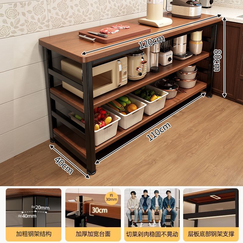 [두꺼운 30mm 조리대] 3단 120*40*80