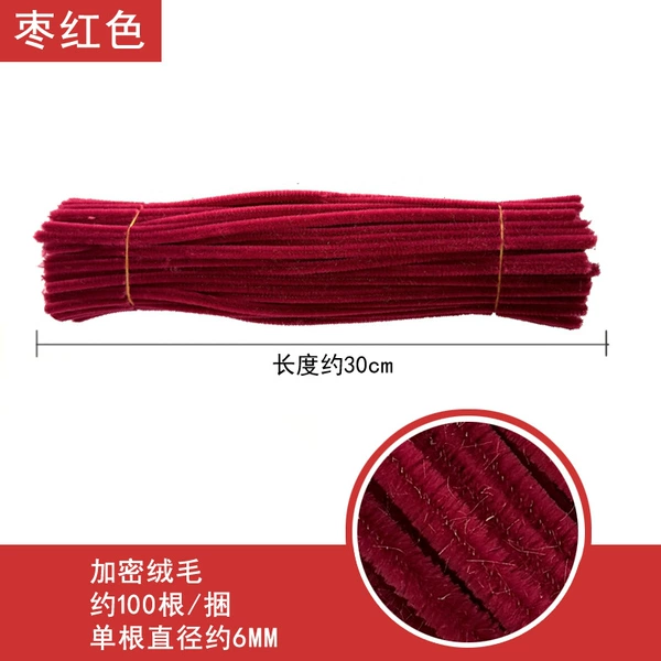 Jujube red-encrypted model-100 roots