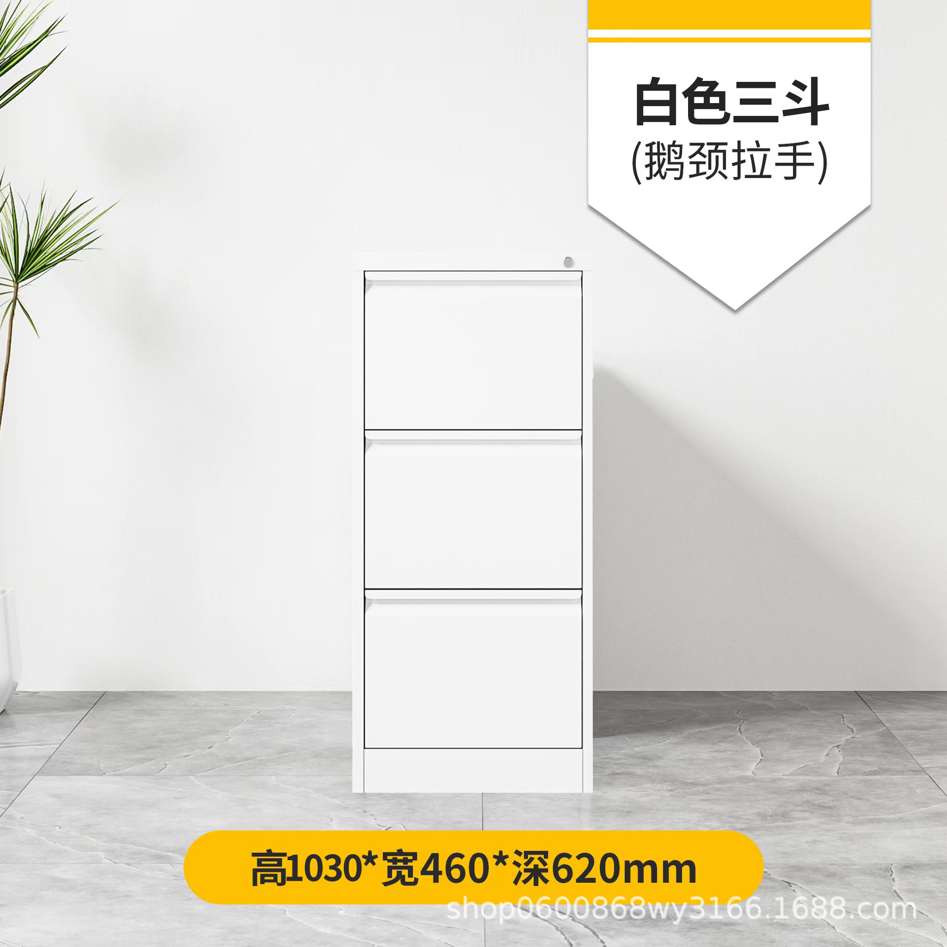 Gabinete de archivo de caja de tarjetas A4 Gabinete colgante FC Gabinete de almacenamiento rápido de oficina Gabinete de almacenamiento de archivos tipo cajón con datos de bloqueo Gabinete bajo