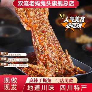 �p���ϋ����^��Ş��������˺�óɶ��خaһ��ֻ����������˺����