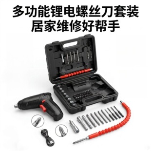 늄��ݽz���๦�ܼ����ۯB�����^���ʽ����һ�w47���b