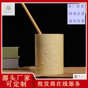 �S��ľ�����Ϻ�Ȼ�tľ�PͲ�ķ��̄���Ʒ�����b�Ʒ�W���I���ͶYƷ