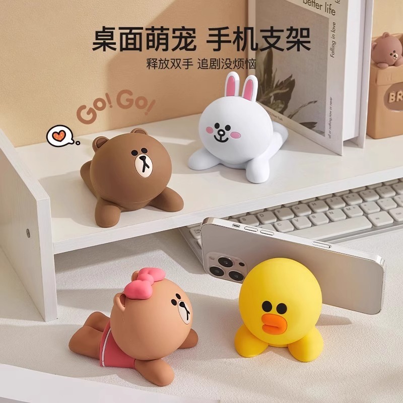 ヒグマ携帯電話ホルダーデスクトップ漫画タブレットユニバーサルホームオフィス怠け者がドラマを追う創造的な装飾品|undefined