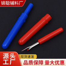 ��Ʒ�|���� DIY�p�x���������С̖���ʮ�ֽ����߲𾀵�