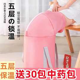 可折叠泡脚袋过小腿家用便携式恒温洗脚盆过膝泡脚桶加热熏蒸养生