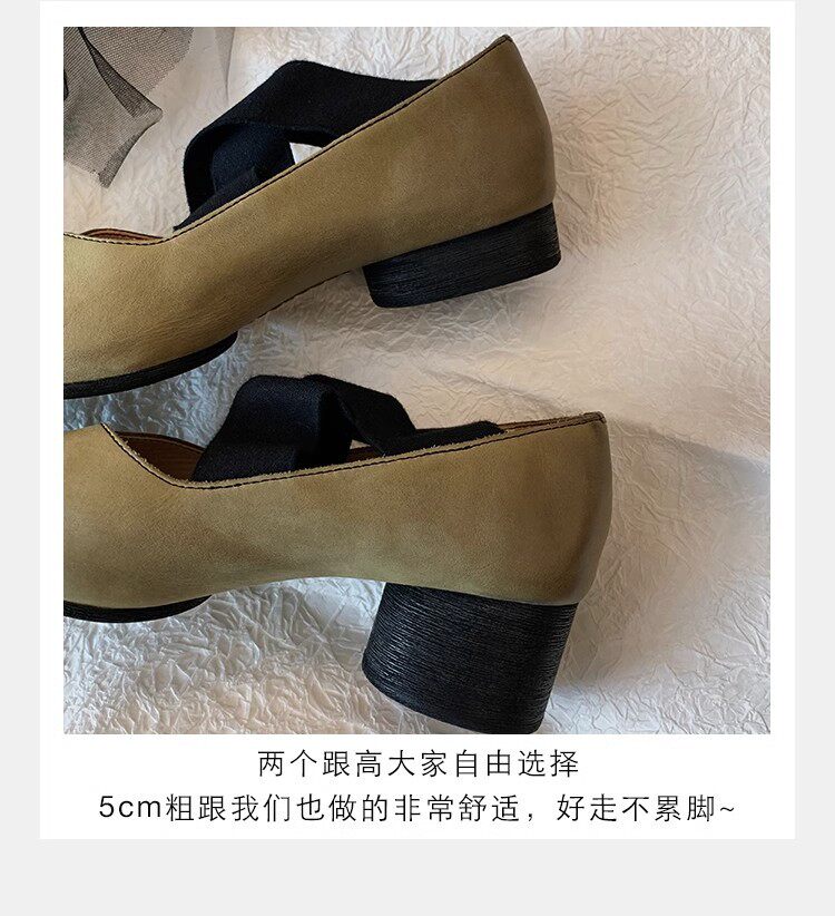 Giày búp bê nữ mũi vuông da cừu phối quai chéo, đế bệt gót thô 5 cm — Da đen (gót dày), Da đen (đáy phẳng), Màu trà sữa (gót dày), Màu trà sữa (đáy phẳng) chi tiết 13