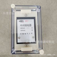 �������g�^���DZK-916/4 911 912 914 915 918 924 934DZK-915