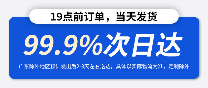 深圳市搏冠纸品包装有限公司-详情页1_02.jpg
