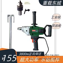 ���d�|��ˮ荴�ҙC������ā�ӷ۔���C���ʹ��I���������Ʒ