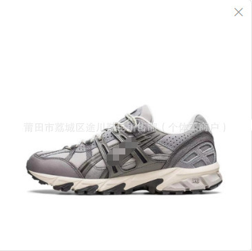Putian Shoes Cross-Border Supply Sonoma Water Shoes for Men and Women, Breathable, Non-Slip, High Quality, Item Number-50 Putian Shoes Cross-Border Supply Sonoma Water Shoes for Men and Women, Breathable, Non-Slip, High Quality, Item Number-50