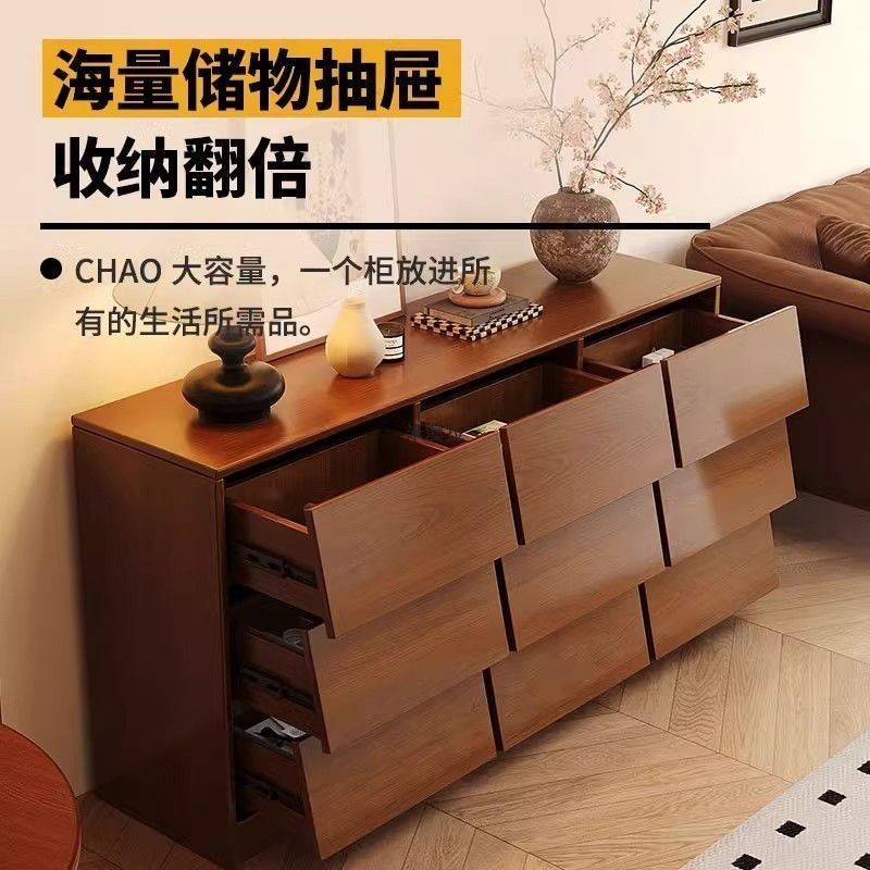 斗柜实木抽屉柜卧室床尾置物柜茶水柜靠墙储物柜九斗柜客厅收纳柜|undefined
