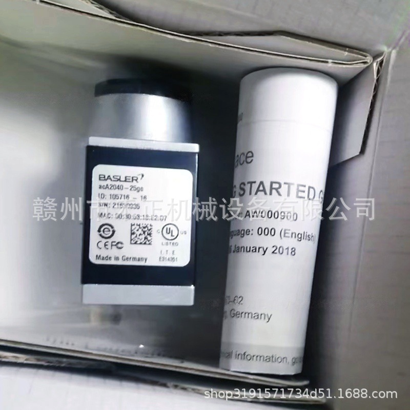 全新原装 Basler巴斯勒 acA2040-25gc 现货议价