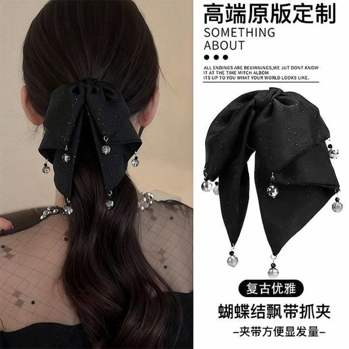 ルイの三角クリップ、気質と多用途、ヘップバーンスタイルのフレンチブラックパールヘアクリップ、後頭部にハイエンドで絶妙な|undefined