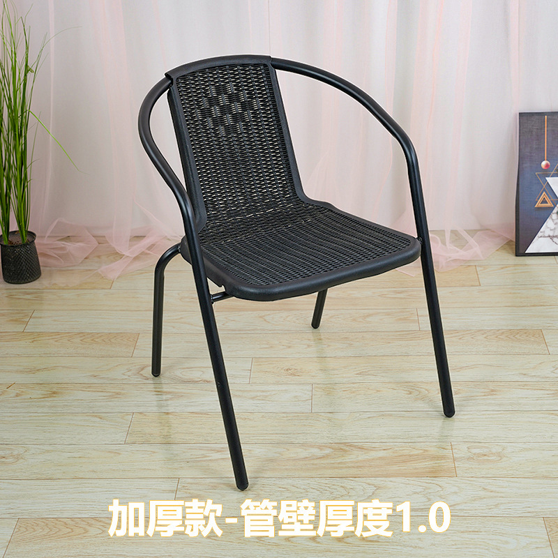 加厚庭院户外椅子单人室外休闲仿藤编椅阳台藤椅子靠背椅家用餐椅|undefined