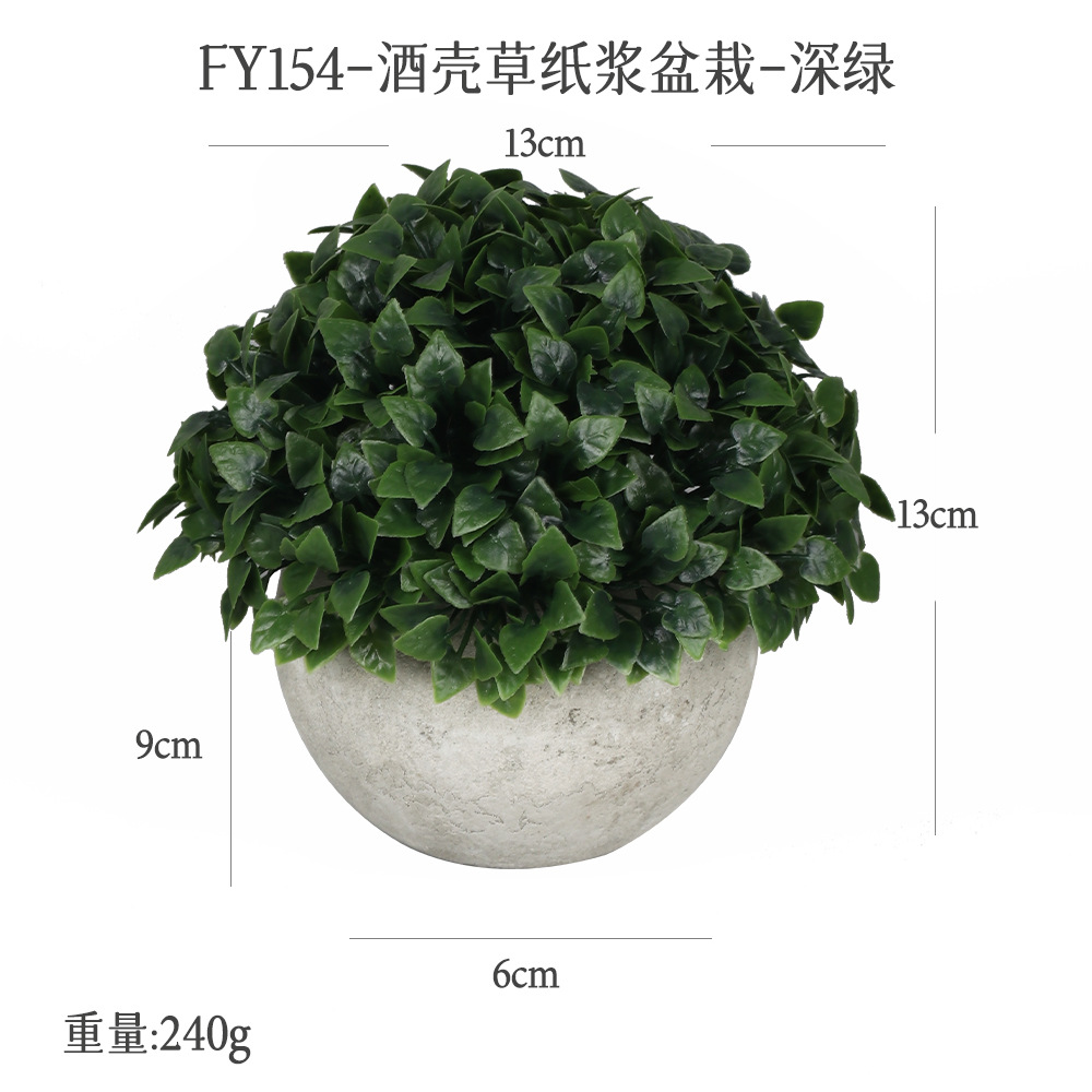 Planta Verde Artificial en Maceta de Pulpa para Decoración de Escritorio y Hogar