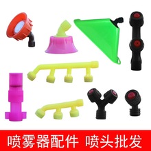 ���F�����^������φ·��^�p���^�����^�߉��r�ô�ș�F�����Έ@��