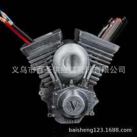 跨境机械朋克 V2 发动机笔筒 工业风办公桌面收纳架155爆品