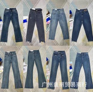 2025 Summer High Waist Cigarette Jeans Women's Wide Leg Slightly Flared Slimming Large Size Loose Straight Denim Trousers