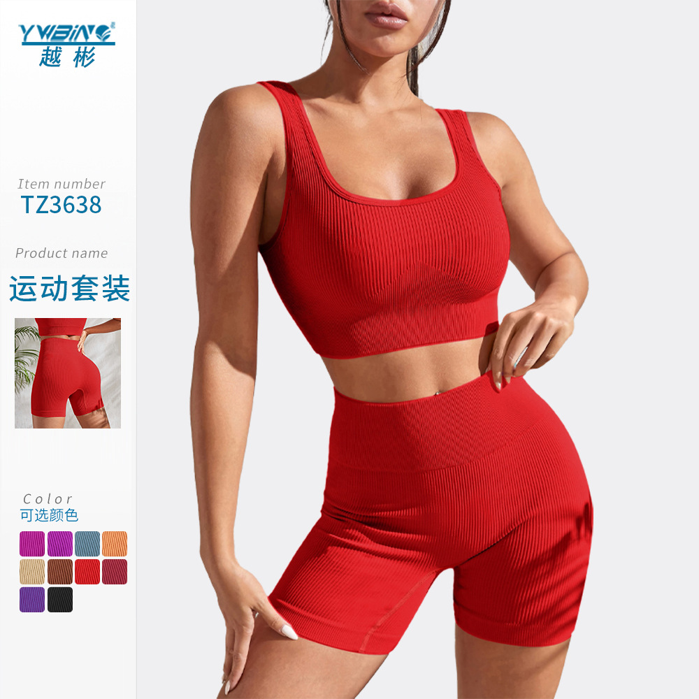 Nuevos deportes de yoga sin costuras superior apretado de secado rápido que absorbe la humedad de cintura alta de levantamiento de cadera pantalones de yoga traje de fitness mujeres