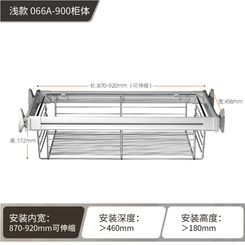 衣柜拉篮抽屉式伸缩裤架家用收纳柜内抽拉架内置拉篮储物篮多功能|undefined