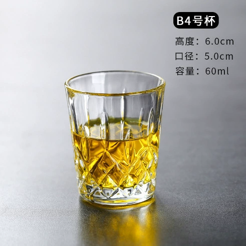 Glass capacious wineglass for whiskey, for karaoke bars