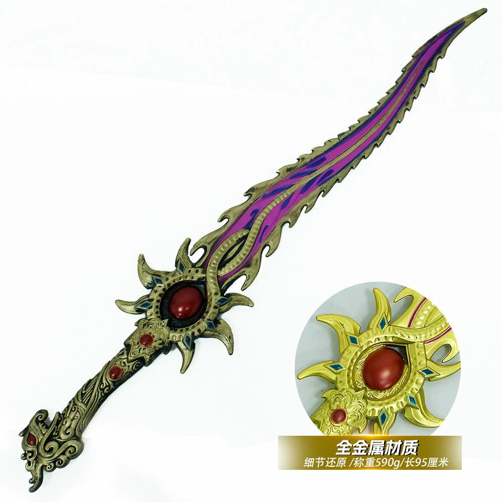 Eternal Tribulation game peripheral Manticore's Fang weapon 95CM ornaments plastic toys cool model props