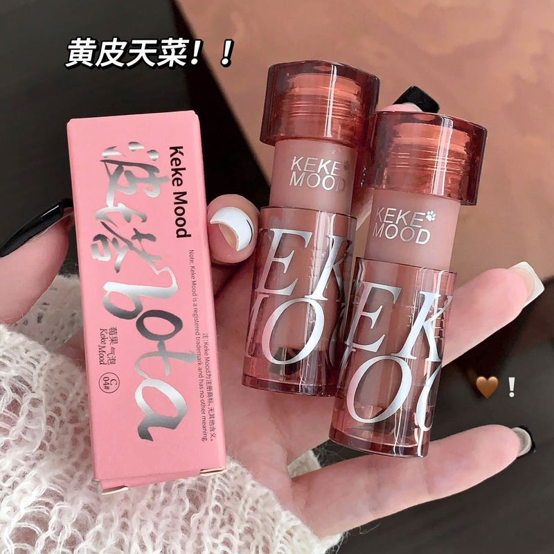 kekemood波塔唇蜜轻盈镜面水光秋冬唇釉低饱和口红纯欲素颜学生党|undefined