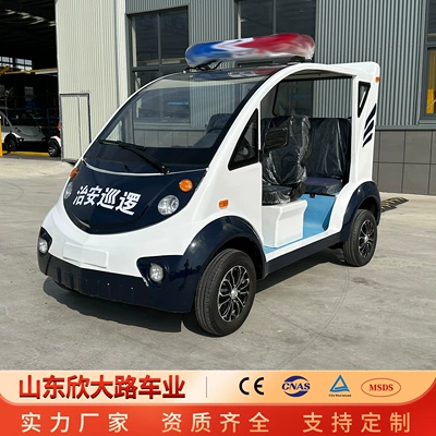 5 Electric Patrol Vehicles in the Scenic Area