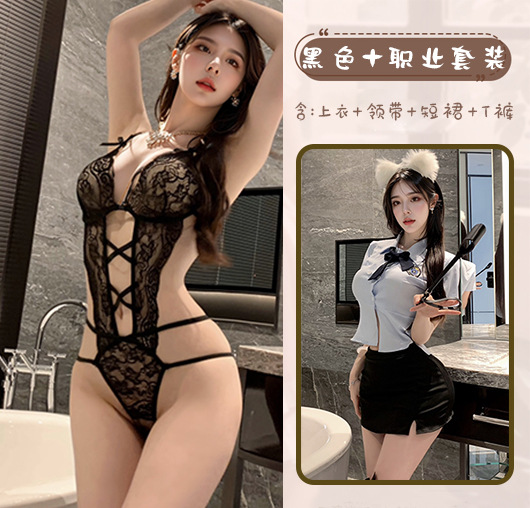 블랙 점프 수트 여경 유니폼