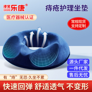 �����k�������| ӛ���� ���Ӊ|�N�ΌW���ʉ|�Ӻ�����ƨ���̯��|