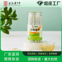 ɭ��@15�l�؎X�󻱗l�۱�y�b���lϲ�۰��ֶYԴ�^�S��ֱ�N����