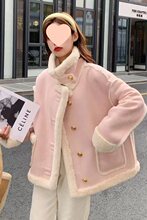 羊羔毛外套女2025秋新款韩系宽松仿麂皮绒皮毛一体加绒加厚机车服