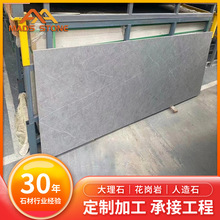 �Ұ��҃Ȕ[�̨�����������ѩɽ�ׄڂ����̨��Ь��������ʯ