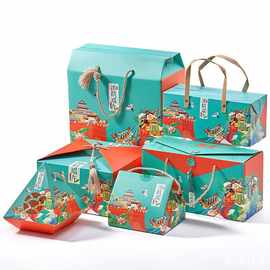 2023端午节粽子礼盒外包装盒高档手提袋中国风礼品盒空盒包邮