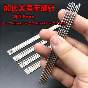 ᘿp���LᘼӴ���ᘴ��ֿpᘼ��L�{ᘱ���8mm1��ֹ���̖�bӆ