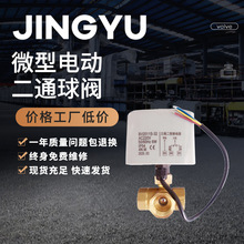 DC24V늄ͨy  {ůXy ضͨy