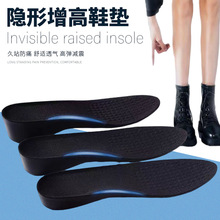 Ůʿ�R��ѥPU����Ь�|ȫ�|������Ь�|��ʿ�[�β����_�[�����߉|