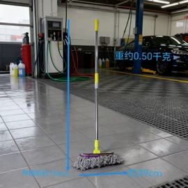 扫把、簸箕;拖把、拖布桶;清洁球/刷