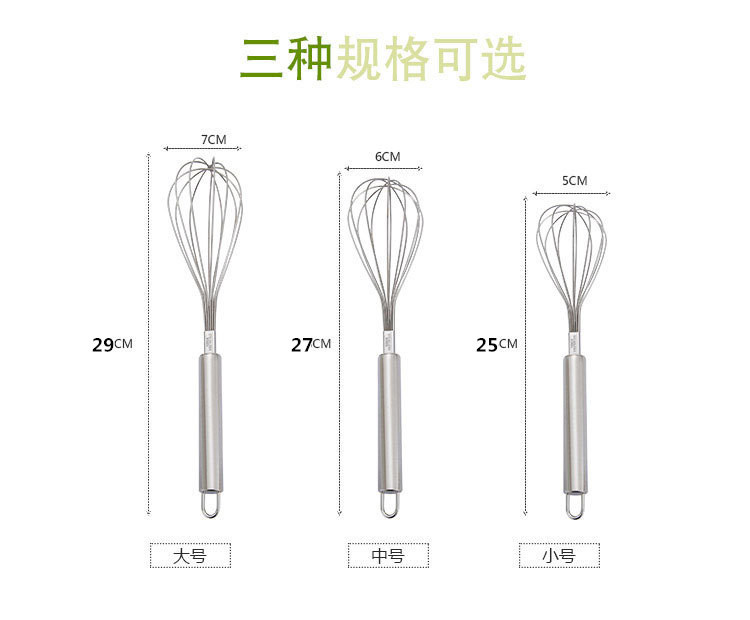 13361959008_893505460