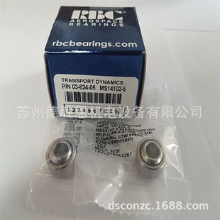 ����RBC�S��ZU040MZ3 ZU042MZ3 ZU045MZ3 ZU047MZ3 ZU050MZ3 �S��