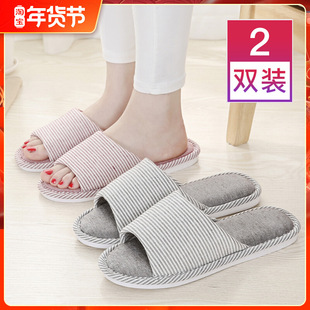 Spring and autumn Four Seasons indoor silent wooden floor linen fabric slippers women's summer cotton linen bottom slippers men's home use