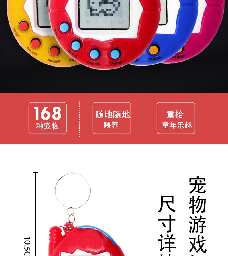 经典宠物机IMG_8131(20201023-150753)