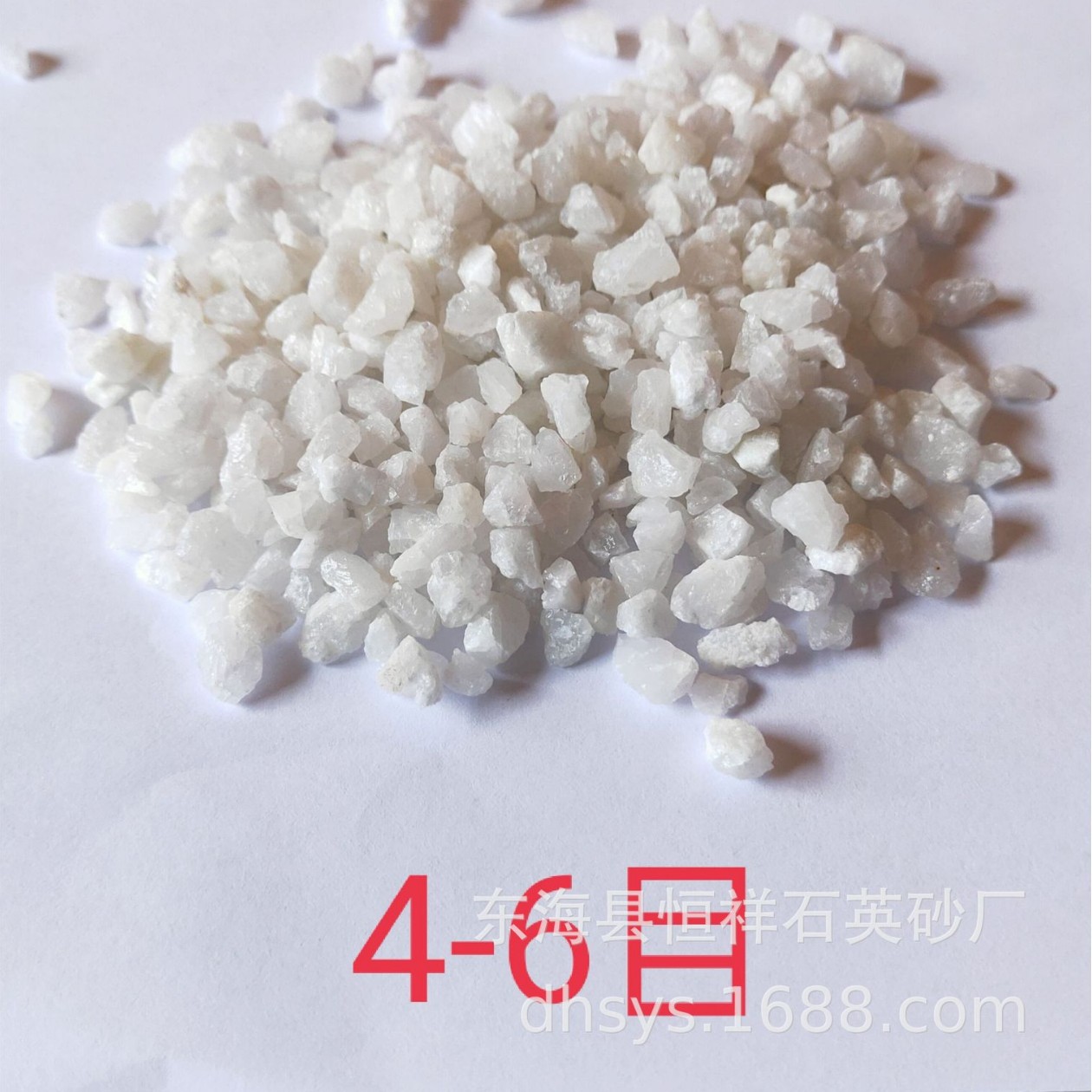 厂家批发石英砂精制石英砂草坪填充石英砂铸造用石英砂