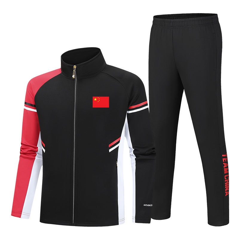 Chinese Team Group Award Ceremony Attire, Martial Arts National Uniform, Men's and Women's Spring and Autumn Couple Sports Suit, Children's Sportswear