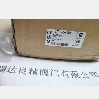 SICK西克液位传感器LFP1000-A4NMB连续式棒状探针开关