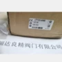sick连续式西克液位探针