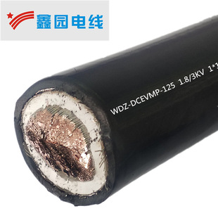 Customized Railway Special Locomotive Cable Wdz-Dcevmp / Eyr1.8Kv1 * 95-240 Square Shanghai