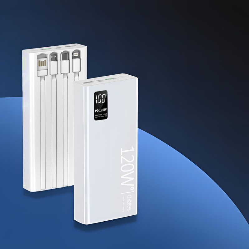 卸売クロスボーダー超高速充電には、ケーブルパワーバンク 20000 mAh 大容量超薄型ポータブル電源が付属しています|undefined